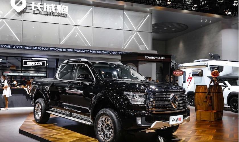 Gun, Great Wall, Mountain and Sea Gun, King Kong Gun, Aviator