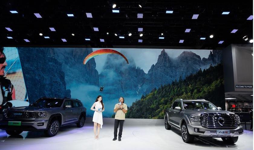 Gun, Great Wall, Mountain and Sea Gun, King Kong Gun, Aviator