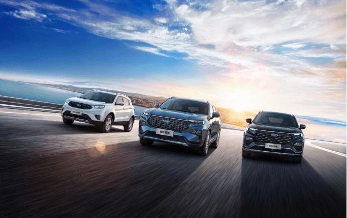 Ford, Jiangling, Ford F-150, Lingrui, Beijing