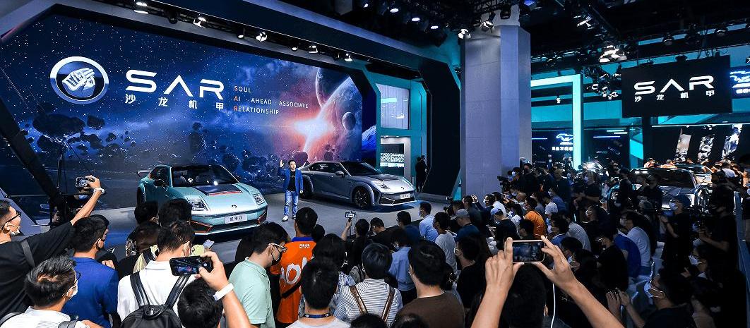 Audi, Weilai, Aouita, Mercedes-Benz, BMW