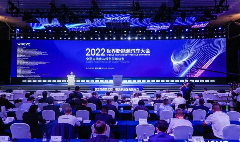 Beijing, Volkswagen, BMW, Changan, FAW