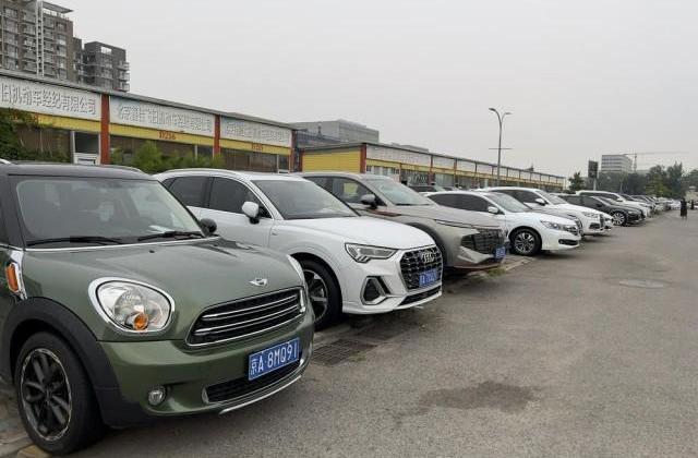 Tesla, BYD, Discovery, Tucki, Beijing