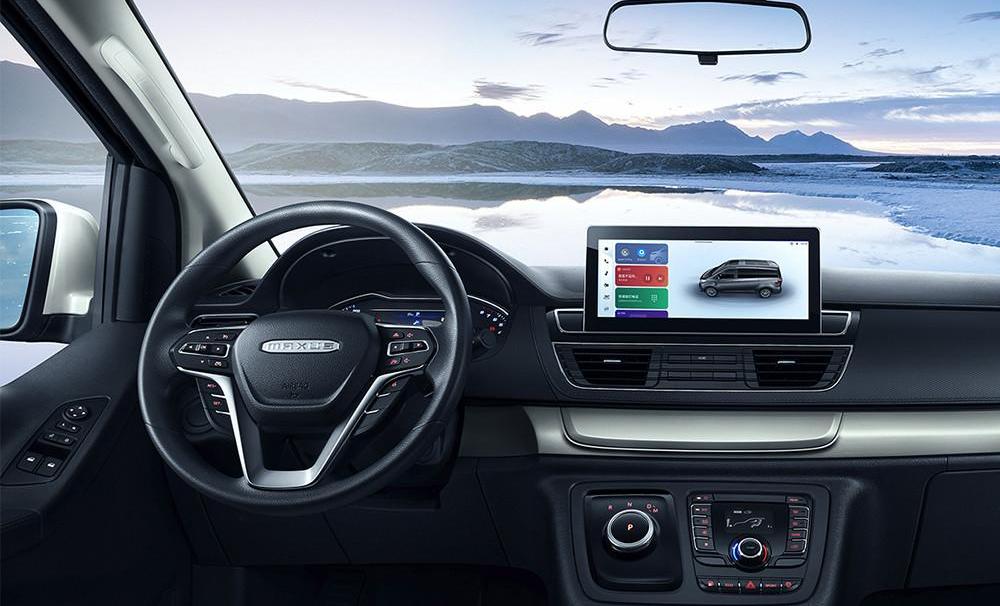 SAIC MAXUS, SAIC Maxus G20