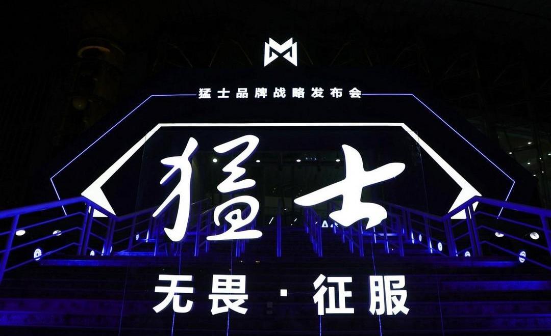 warrior, red flag, red flag E-QM5, krypton, aito