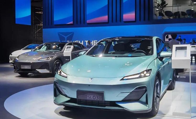 BYD, Changan, Camry, Accord, Honda