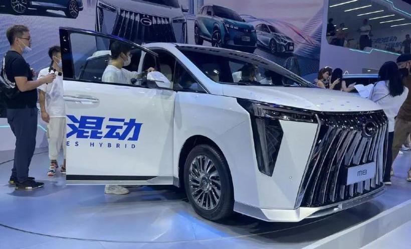 BYD, Changan, Camry, Accord, Honda