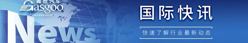 BYD, Porsche, Nissan, yuanplus, GMC