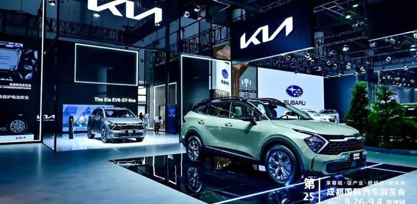 Ai 'an, Mercedes-Benz, Beijing, Aouita, Aion V