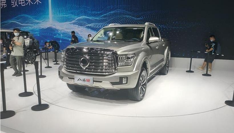 Ai 'an, Mercedes-Benz, Beijing, Aouita, Aion V
