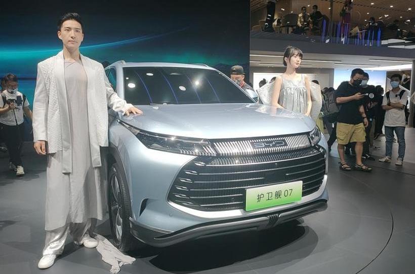 Ai 'an, Mercedes-Benz, Beijing, Aouita, Aion V
