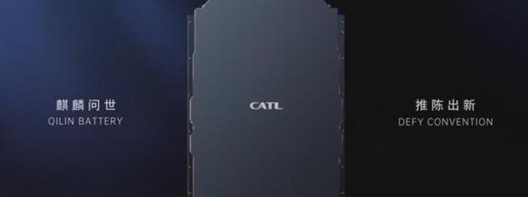 BYD, LI, Wenjie M5, Roewe, Aito