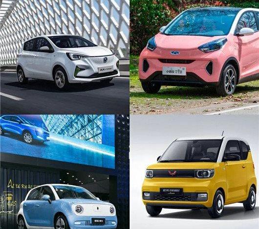 BYD, Seagull, Toyota, Chery, Dolphin
