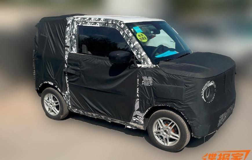 Tesla, BMW, Hengchi, BYD, Ideal L9