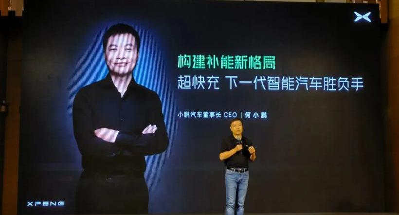 Tucki, G9, Tucki, Beijing, found