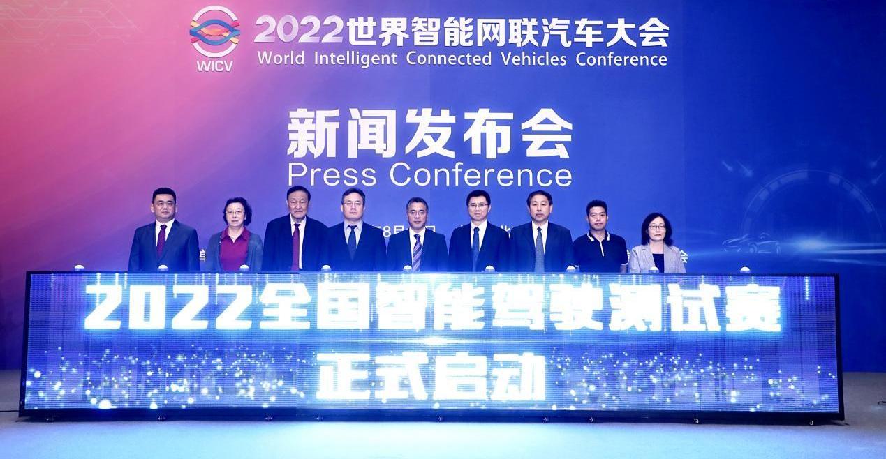 Beijing, BMW, Mercedes-Benz, LI, Toyota