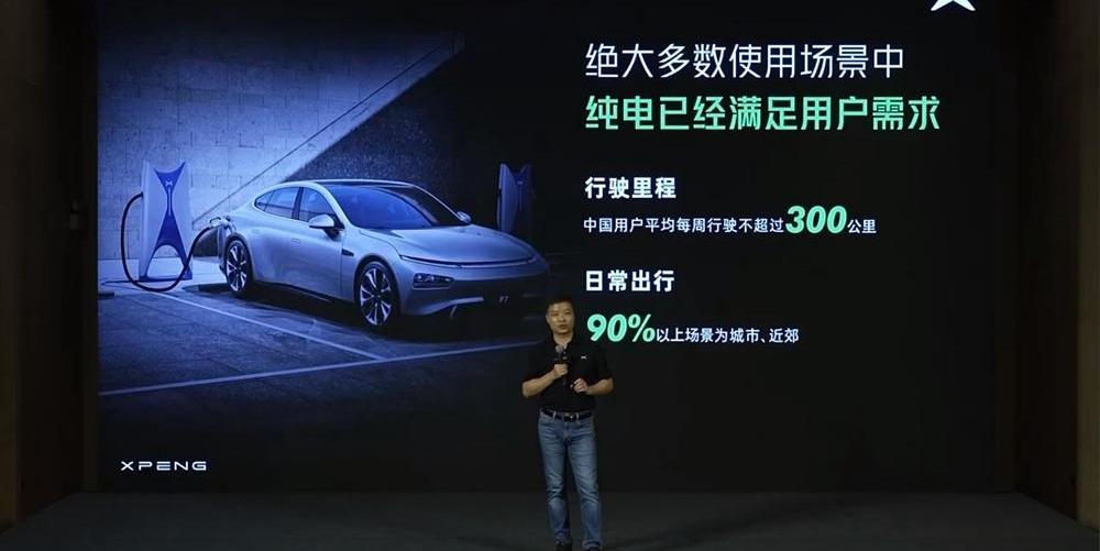 Tucki, Tucki G9, Porsche, BYD, Beijing