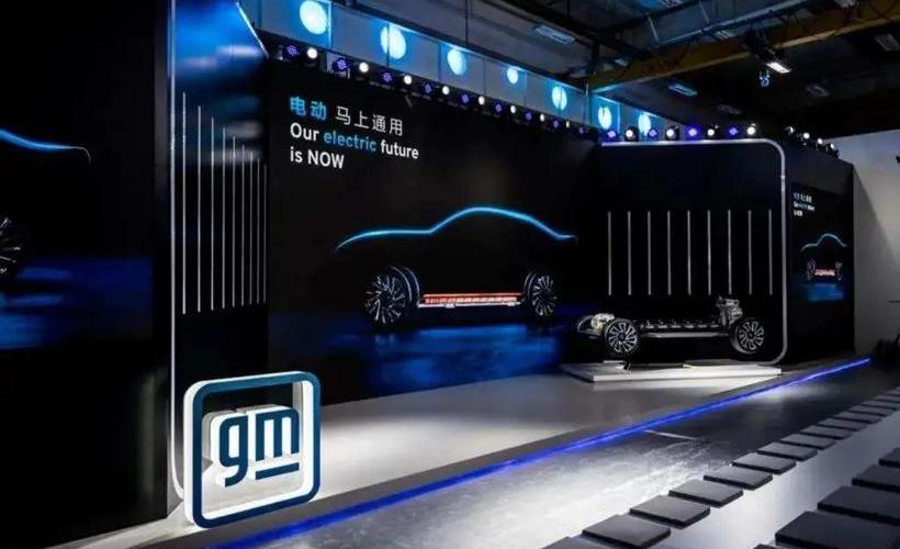 Cadillac, Tesla, Angkor, Volkswagen, Ford