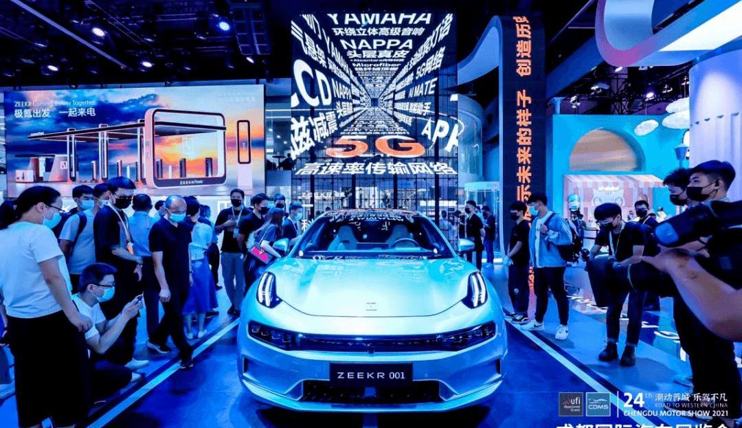 Audi, Great Wall, finidi, Egypt, Mercedes-Benz