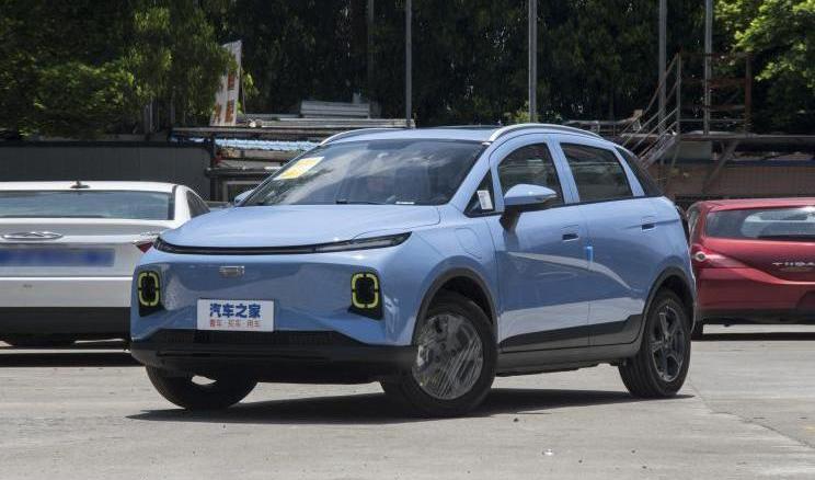 Geely automobile, lectra, krypton, southeast, geometry c