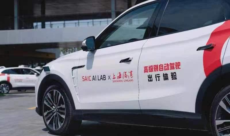 remote, superior and shipped