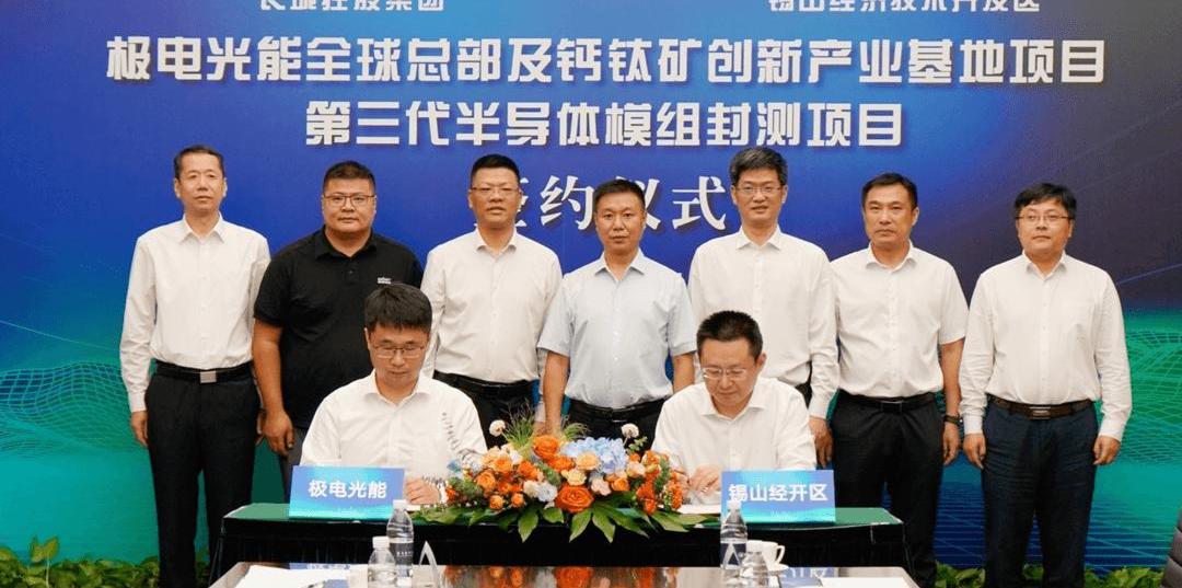 great wall, superior