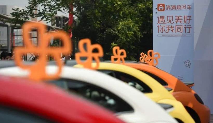 BYD, LI, Li ONE, Volkswagen, Beijing