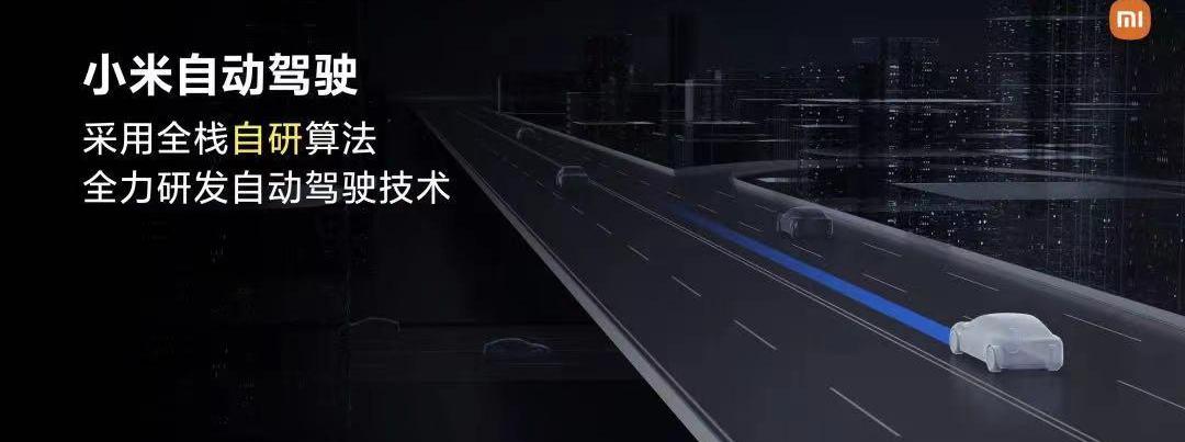 Volkswagen, Jidu, Weilai, BYD, Tucki