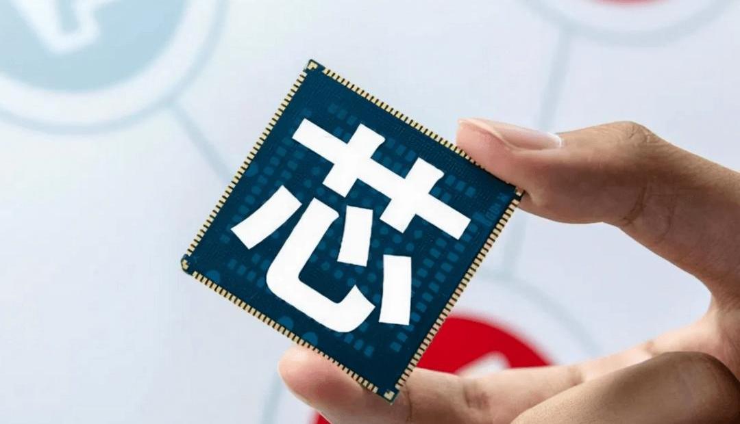 Weilai, Tucki, Beij, LI