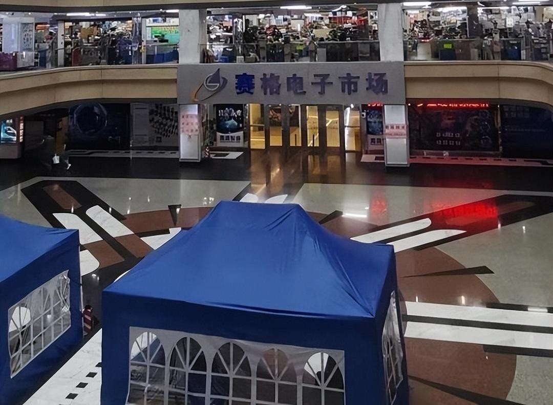 Weilai, Tucki, Beij, LI