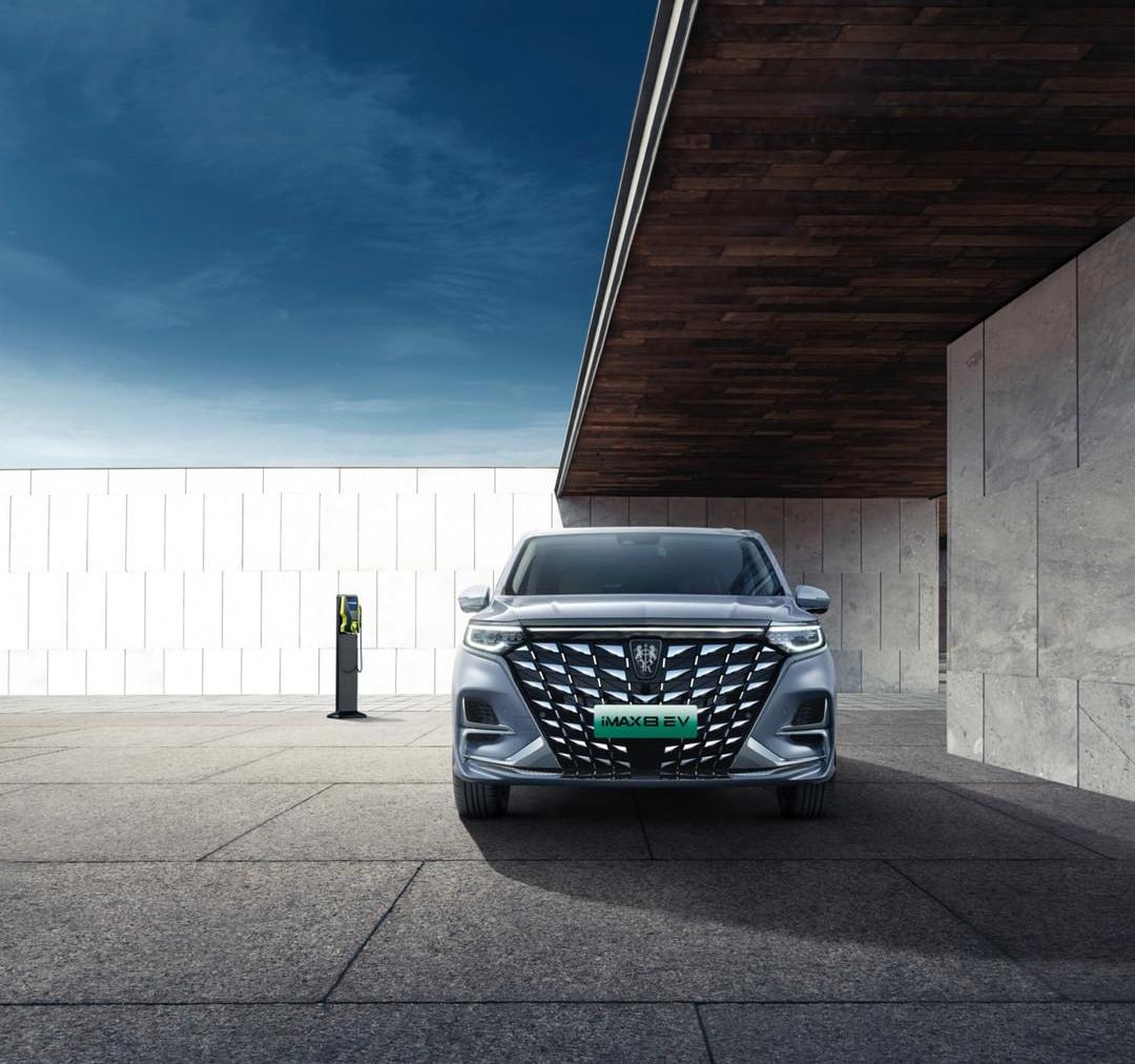 Roewe, Roewe iMAX8, Roewe iMAX8 EV, Rubik's Cube, Red Flag
