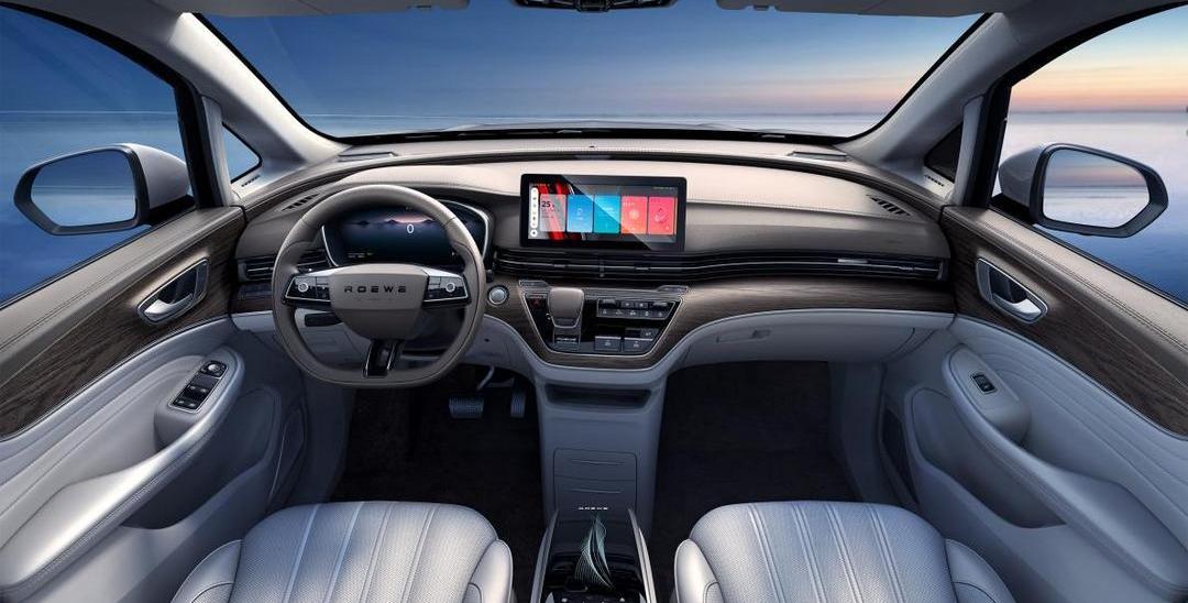 Roewe, Roewe iMAX8, Roewe iMAX8 EV, Rubik's Cube, Red Flag