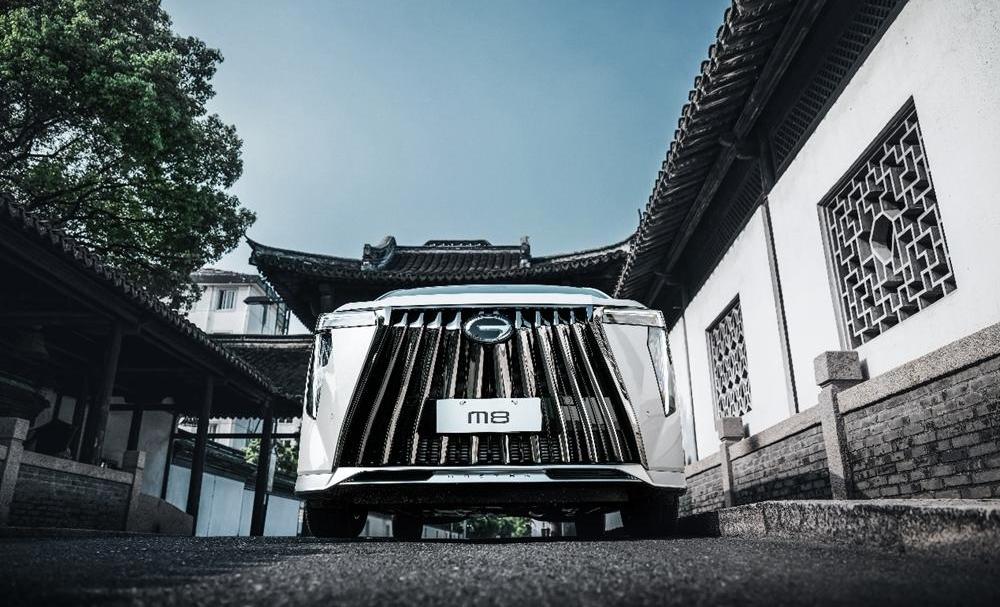 Guangzhou Automobile Chuanqi, concept, artillery, nature and modernity