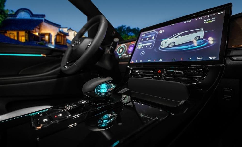 Guangzhou Automobile Chuanqi, concept, artillery, nature and modernity