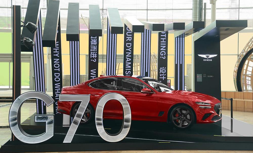 Janice, Beijing, Janice GV80, Janice G80, Janice G70