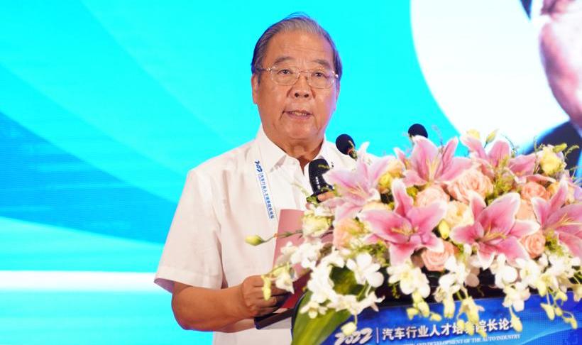 Hechuang, Beijing, Guangzhou Automobile Group, Han