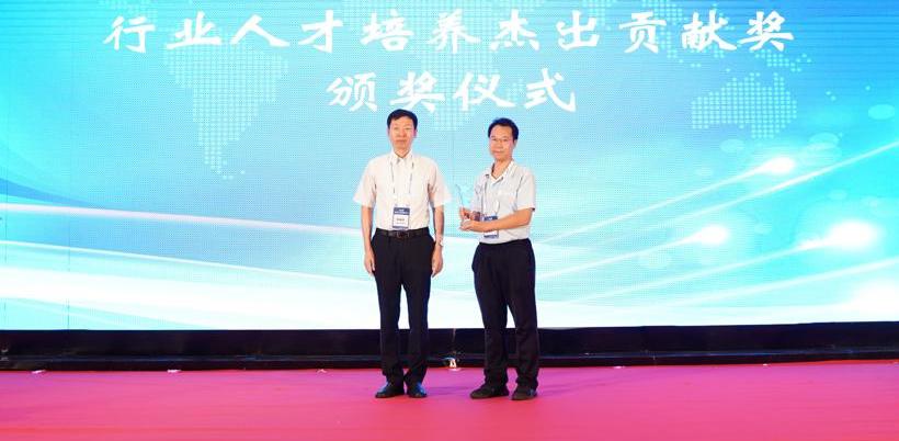 Hechuang, Beijing, Guangzhou Automobile Group, Han