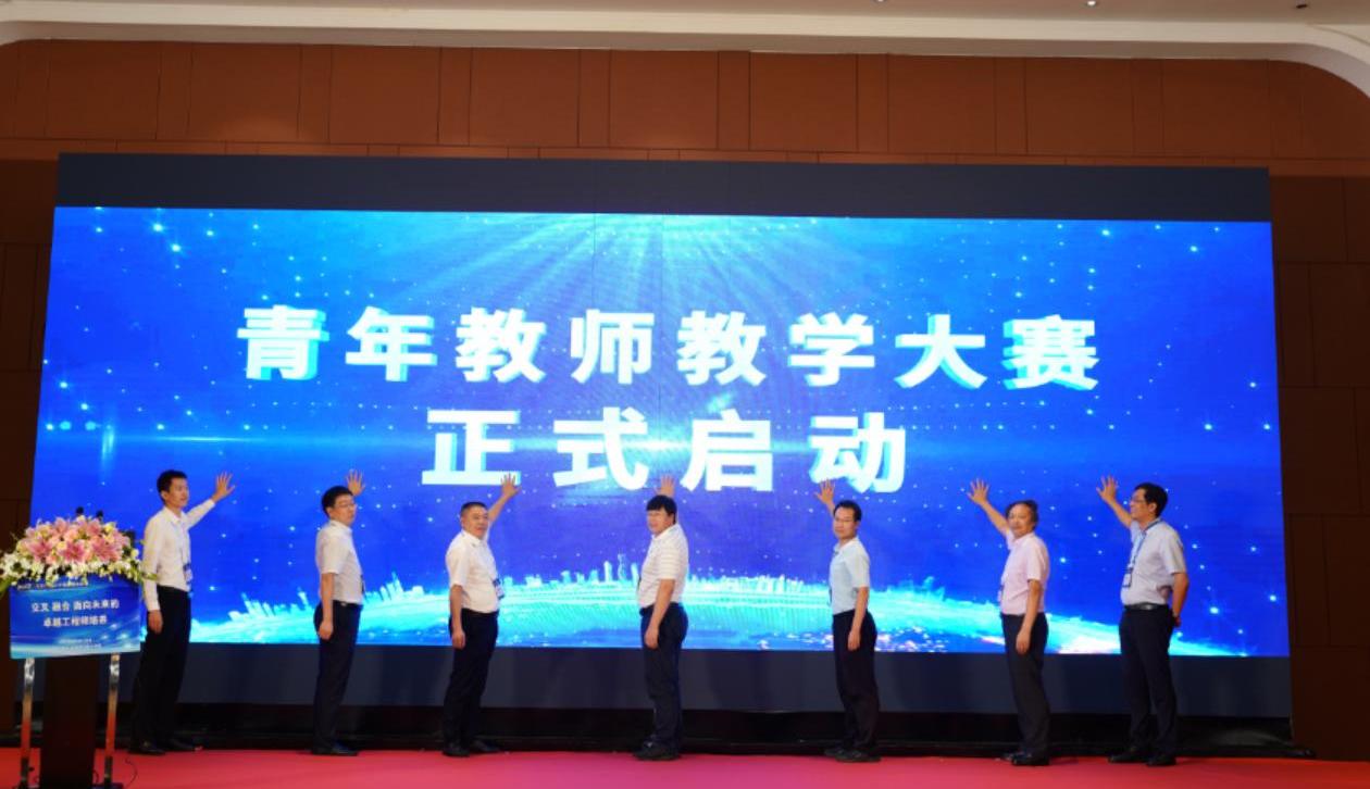 Hechuang, Beijing, Guangzhou Automobile Group, Han