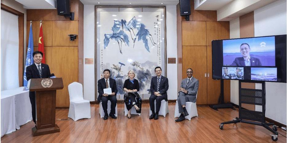 Weilai, Beijing, Hechuang