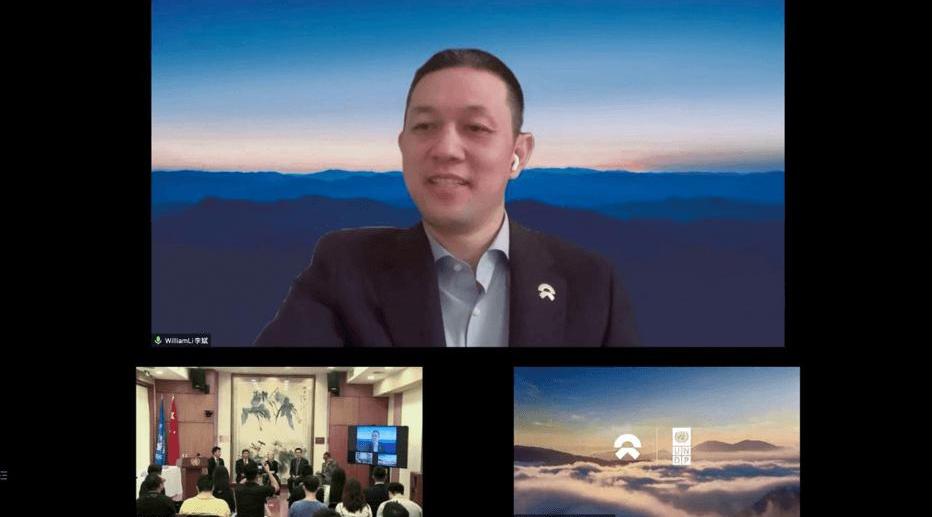 Weilai, Beijing, Hechuang