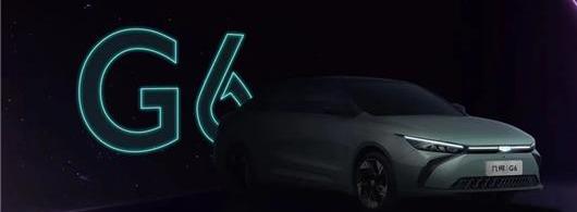 Geometry car, Geely car, ask M5, Volkswagen, concept