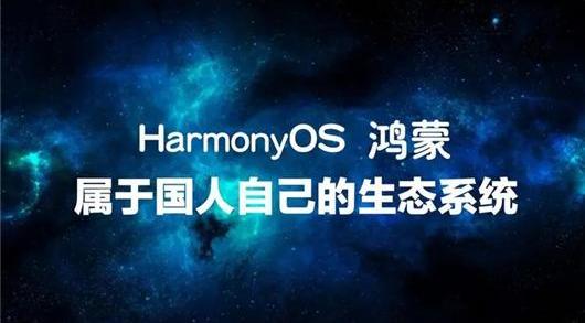 Geometry car, Geely car, ask M5, Volkswagen, concept