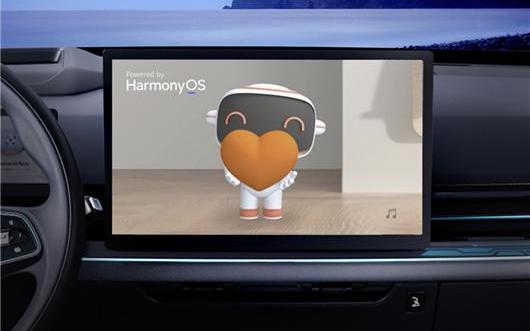 Geometric car, Geely car, ask M5, Volkswagen, concept