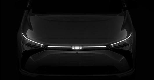 Geometry car, Geely car, ask M5, Volkswagen, concept