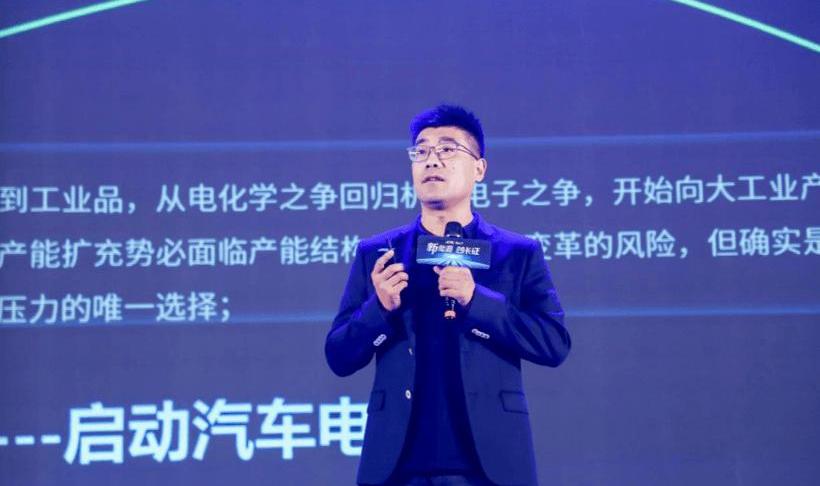 Chery, Universiade, Dongfeng, Great Wall, concept