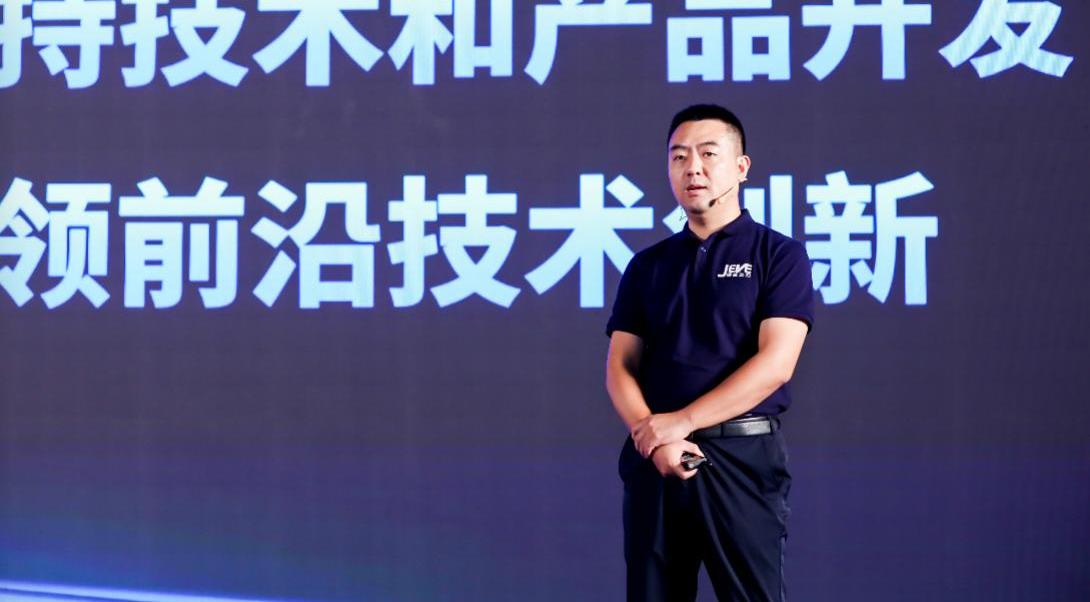 Chery, Universiade, Dongfeng, Great Wall, concept