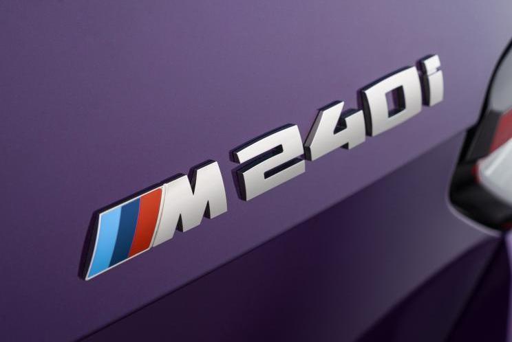 BMW, Tanyue, Lamborghini, Urus, Tiggo 7 Plus