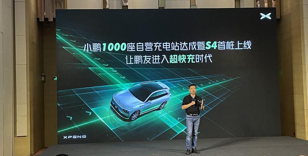 Tucki, G9, Tucki, Beijing