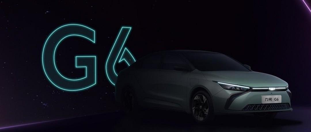 Geometry E, Geometry Automobile, Geometry G6, Geely Automobile, Geometry M6