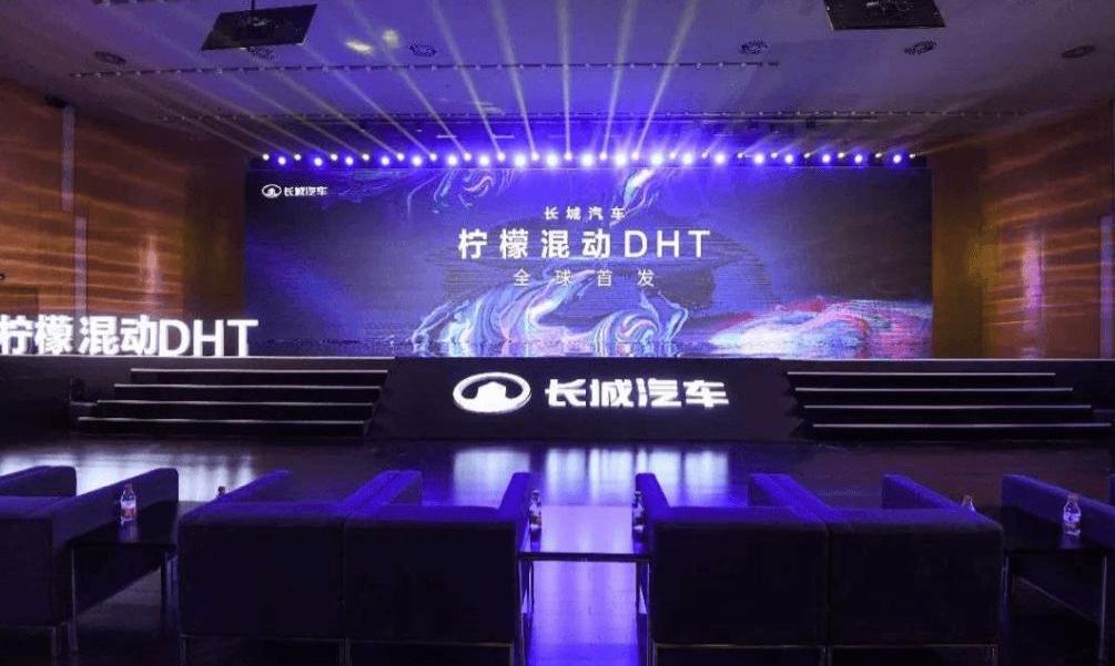 Great Wall, Wei Pai, Haval, Euler, Tanks