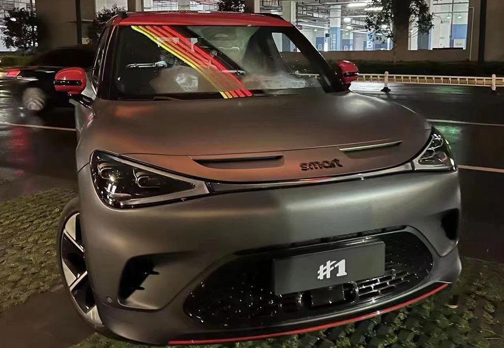 BYD, Chery, Wei Pai, Universiade, Hechuang